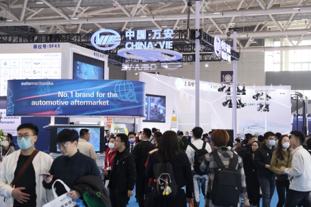 La 18ª Automechanika se celebrará en Shanghai