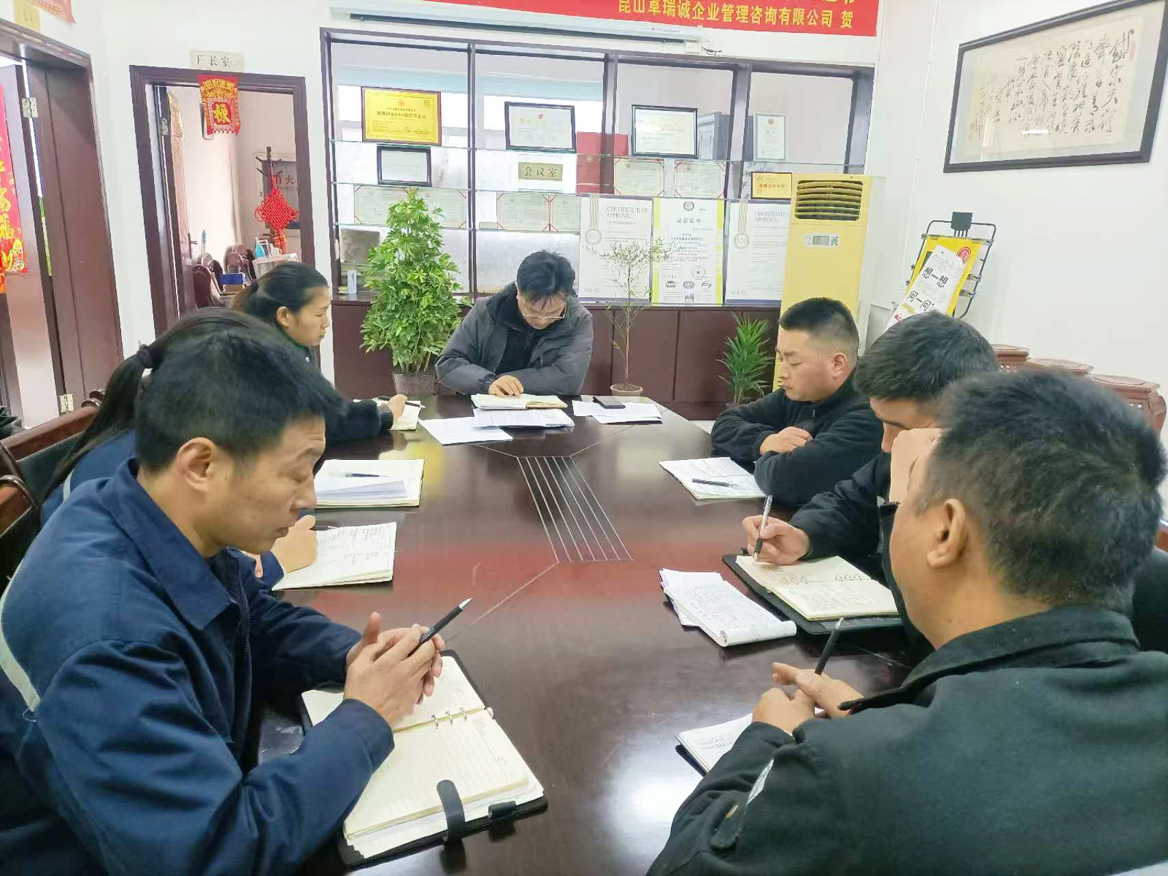 Dafeng Mingyue Bearing Bush Co., Ltd. celebró su 12ª reunión mensual para 2024
